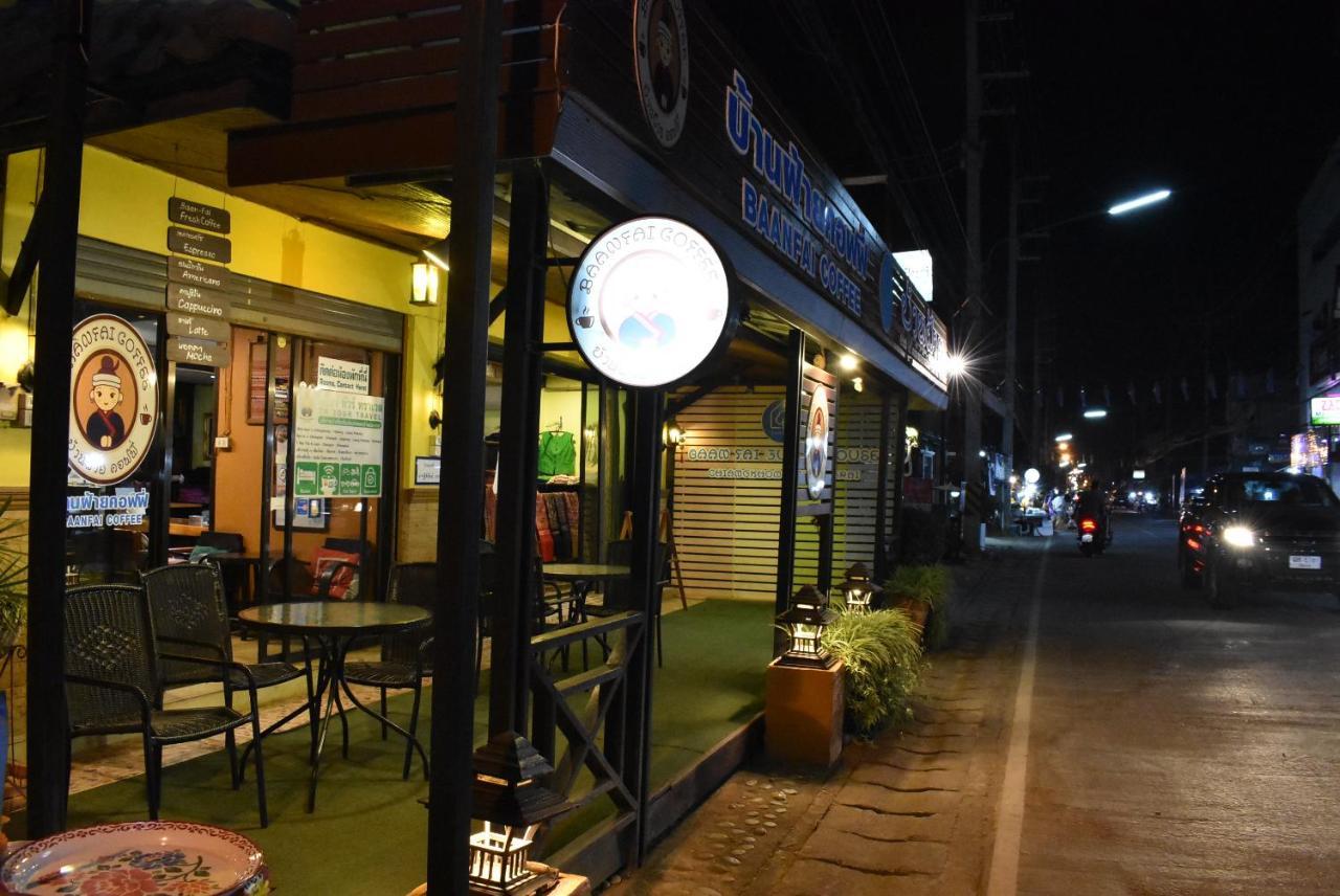 Baanfai Guesthouse Chiangkhong Chiang Khong Exterior photo