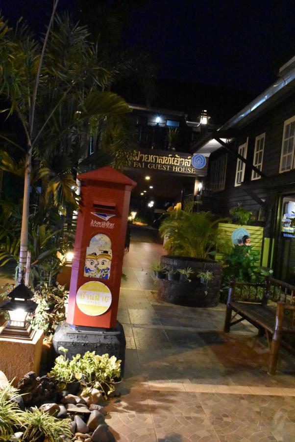 Baanfai Guesthouse Chiangkhong Chiang Khong Exterior photo