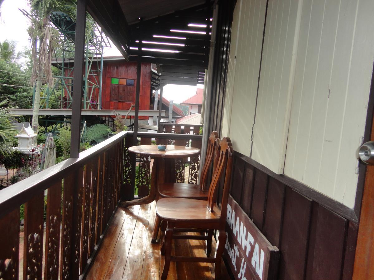 Baanfai Guesthouse Chiangkhong Chiang Khong Exterior photo