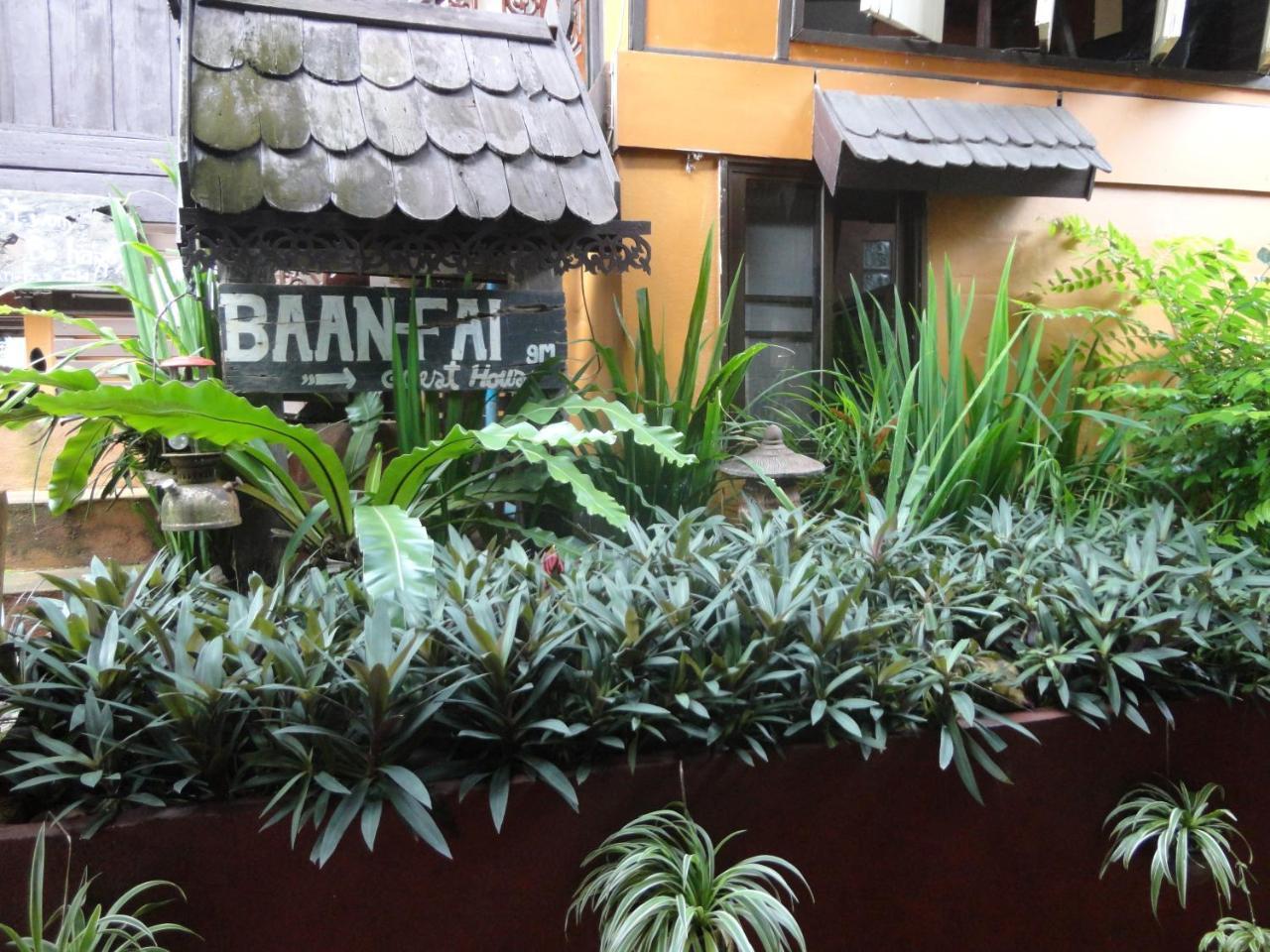 Baanfai Guesthouse Chiangkhong Chiang Khong Exterior photo