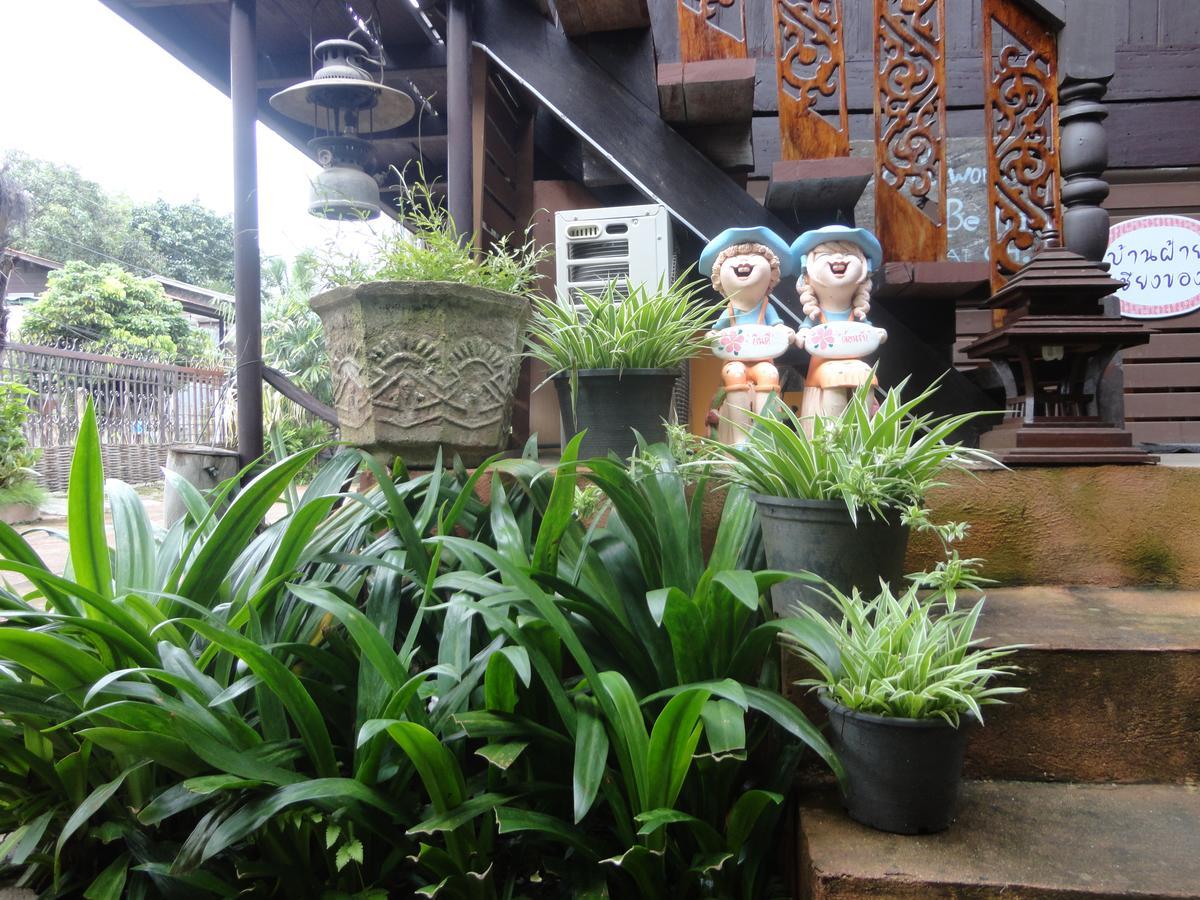 Baanfai Guesthouse Chiangkhong Chiang Khong Exterior photo