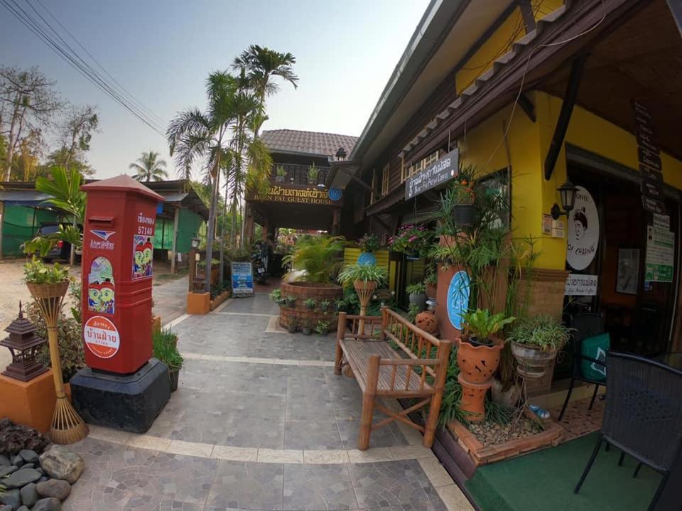 Baanfai Guesthouse Chiangkhong Chiang Khong Exterior photo